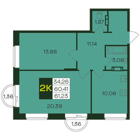 Квартира 61,2 м², 2-комнатная - изображение 1