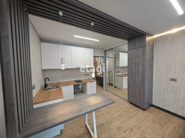 24,1 м², квартира-студия 4 850 000 ₽ - изображение 16