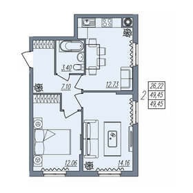 Квартира 49,5 м², 2-комнатная - изображение 1