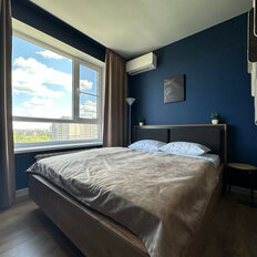 Квартира 41 м², 1-комнатная - изображение 2