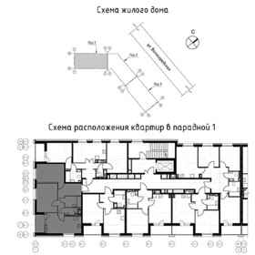 Квартира 61,6 м², 2-комнатная - изображение 3