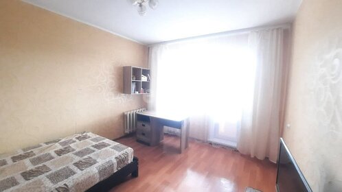 51,1 м², 2-комнатная квартира 3 750 000 ₽ - изображение 29