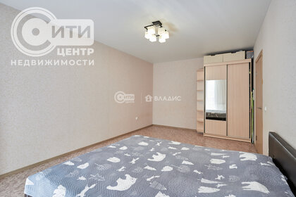 37,4 м², 1-комнатная квартира 4 120 000 ₽ - изображение 15