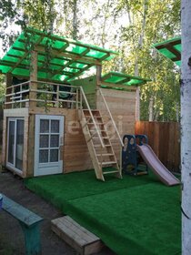 30 м² дом, 11,6 сотки участок 1 460 000 ₽ - изображение 52