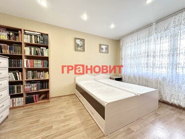 25,5 м², 1-комнатная квартира 2 800 000 ₽ - изображение 72