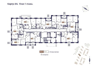 Квартира 65,1 м², 2-комнатная - изображение 2