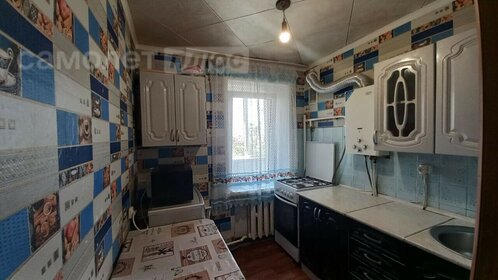 41,2 м², 2-комнатная квартира 3 180 000 ₽ - изображение 39