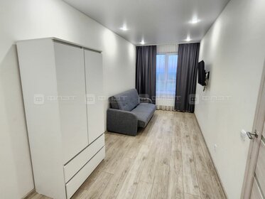 42,8 м², 2-комнатная квартира 6 300 000 ₽ - изображение 67