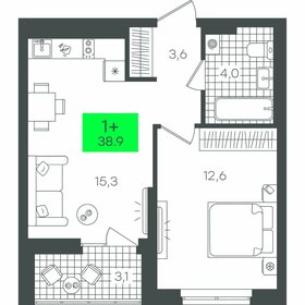 35,4 м², 1-комнатная квартира 4 650 000 ₽ - изображение 58