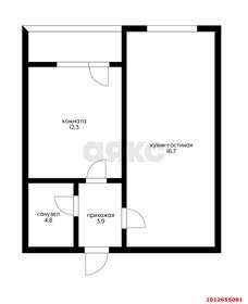 Квартира 44,5 м², 2-комнатная - изображение 1