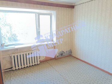 18,2 м², 1-комнатная квартира 950 000 ₽ - изображение 19