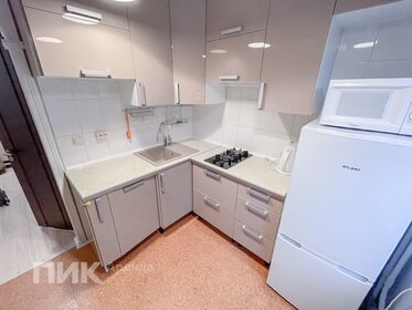 45 м², 2-комнатная квартира 55 000 ₽ в месяц - изображение 47