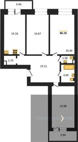 92,8 м², 4-комнатная квартира 9 965 000 ₽ - изображение 28