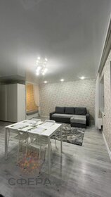 41,9 м², 1-комнатная квартира 28 000 ₽ в месяц - изображение 7