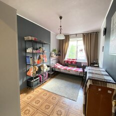 Квартира 45,5 м², 2-комнатная - изображение 2