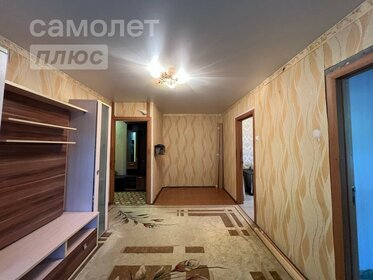 64 м², 3-комнатная квартира 3 600 000 ₽ - изображение 74