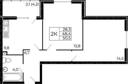 Квартира 50,5 м², 2-комнатная - изображение 1