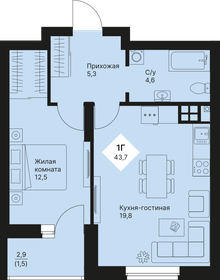 44 м², 1-комнатная квартира 6 372 750 ₽ - изображение 15
