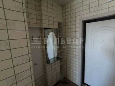 28 м², квартира-студия 23 000 ₽ в месяц - изображение 45