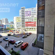 Квартира 44,1 м², 1-комнатная - изображение 5