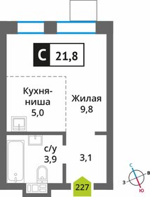 Квартира 21,8 м², студия - изображение 1