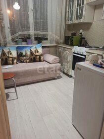 32,3 м², 1-комнатная квартира 2 175 000 ₽ - изображение 71