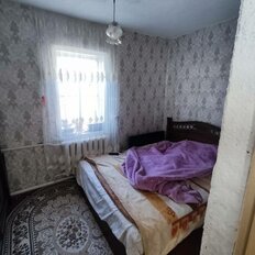 дом + 5,6 сотки, участок - изображение 1