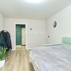 Квартира 42,8 м², 1-комнатная - изображение 5