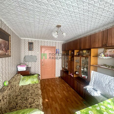 13 м², 2 комнаты - изображение 2
