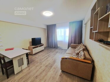 47,5 м², 1-комнатная квартира 4 790 000 ₽ - изображение 62