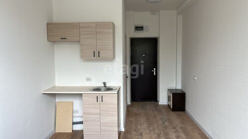 16,5 м², апартаменты-студия 1 617 000 ₽ - изображение 58