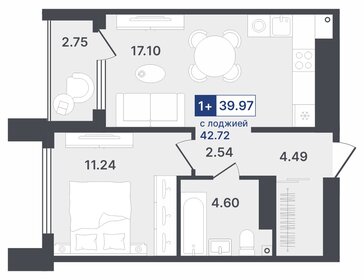 56 м², 1-комнатная квартира 6 500 000 ₽ - изображение 90