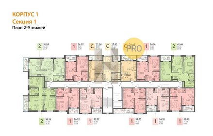 Квартира 52 м², 2-комнатная - изображение 2