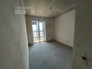 41 м², 1-комнатная квартира 5 500 000 ₽ - изображение 38