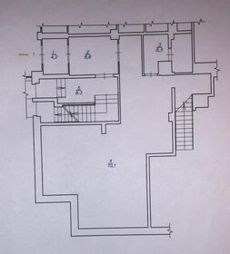 70,1 м², помещение свободного назначения - изображение 5