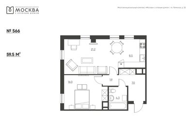 Квартира 59,5 м², 2-комнатная - изображение 1