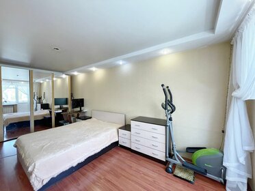33 м², 1-комнатная квартира 4 000 000 ₽ - изображение 52