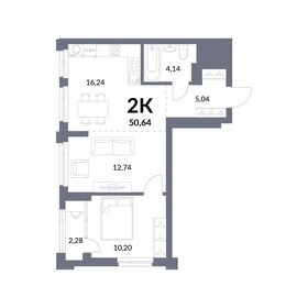 49,9 м², 2-комнатная квартира 9 600 000 ₽ - изображение 14