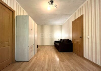 39 м², 2-комнатная квартира 12 300 000 ₽ - изображение 102