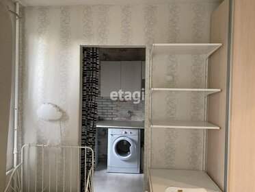 10 м², квартира-студия 21 000 ₽ в месяц - изображение 29