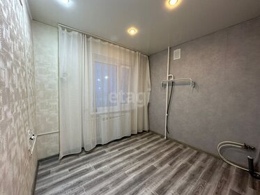 40,1 м², 1-комнатная квартира 3 050 000 ₽ - изображение 16