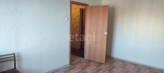 50 м², 2-комнатная квартира 65 000 ₽ в месяц - изображение 29