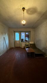 42,6 м², 2-комнатная квартира 1 850 000 ₽ - изображение 10