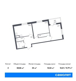 Квартира 58,9 м², 2-комнатная - изображение 1