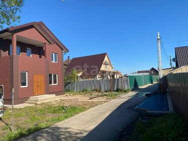 151 м² дом, 5 соток участок 17 890 000 ₽ - изображение 33