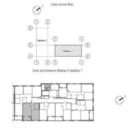 29,8 м², 1-комнатная квартира 4 720 000 ₽ - изображение 30