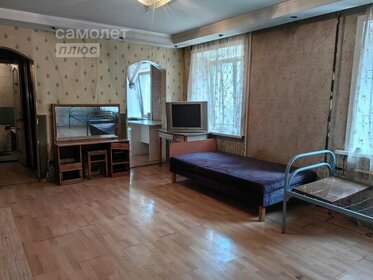 30 м², 1-комнатная квартира 3 450 000 ₽ - изображение 60