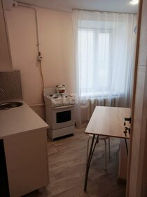 18 м², квартира-студия 3 350 000 ₽ - изображение 73