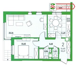 Квартира 55 м², 2-комнатная - изображение 1