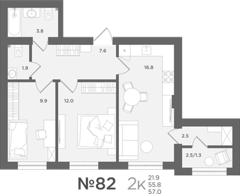 55,5 м², 2-комнатная квартира 8 150 000 ₽ - изображение 45